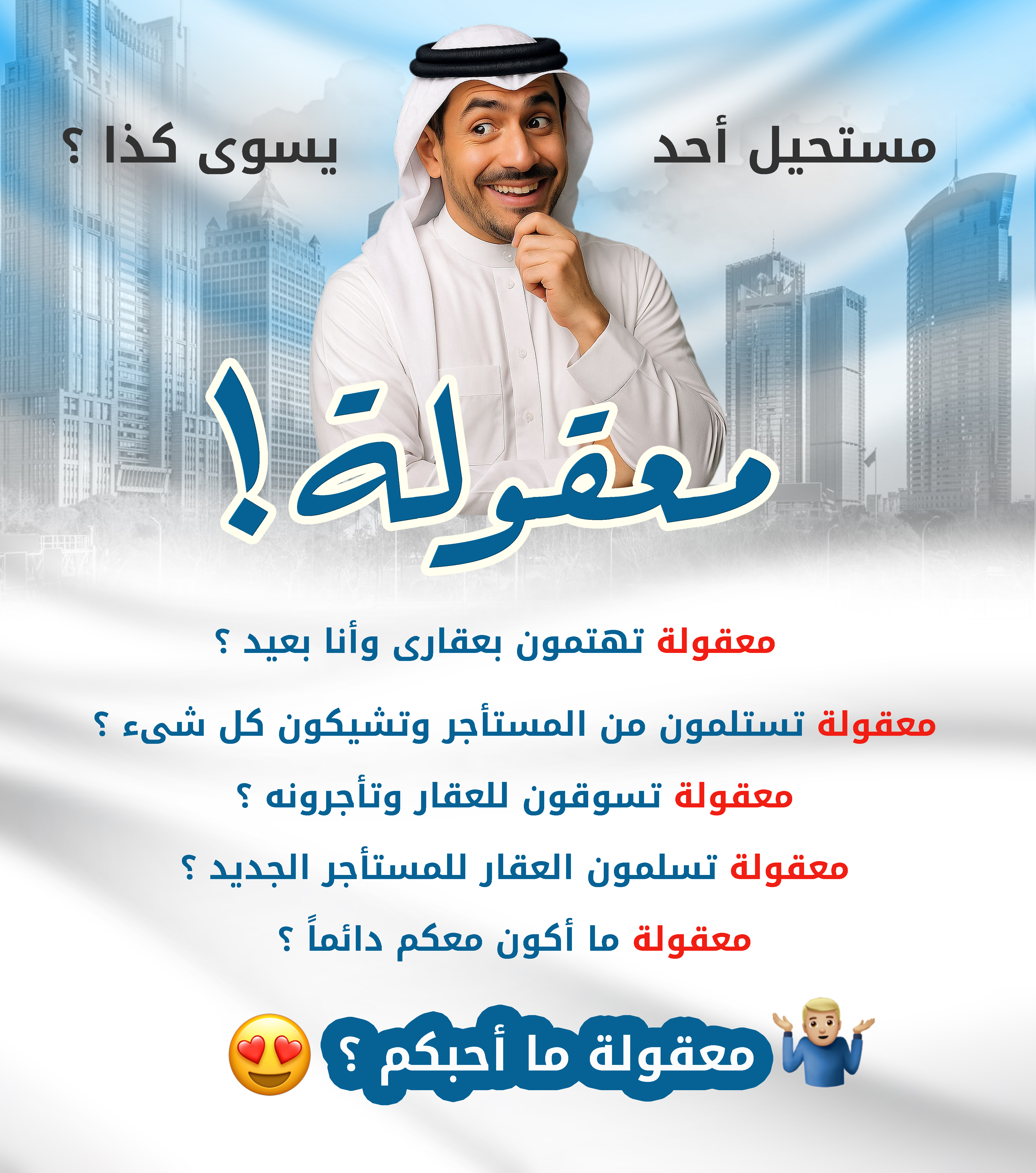 خدمات شركة دارك